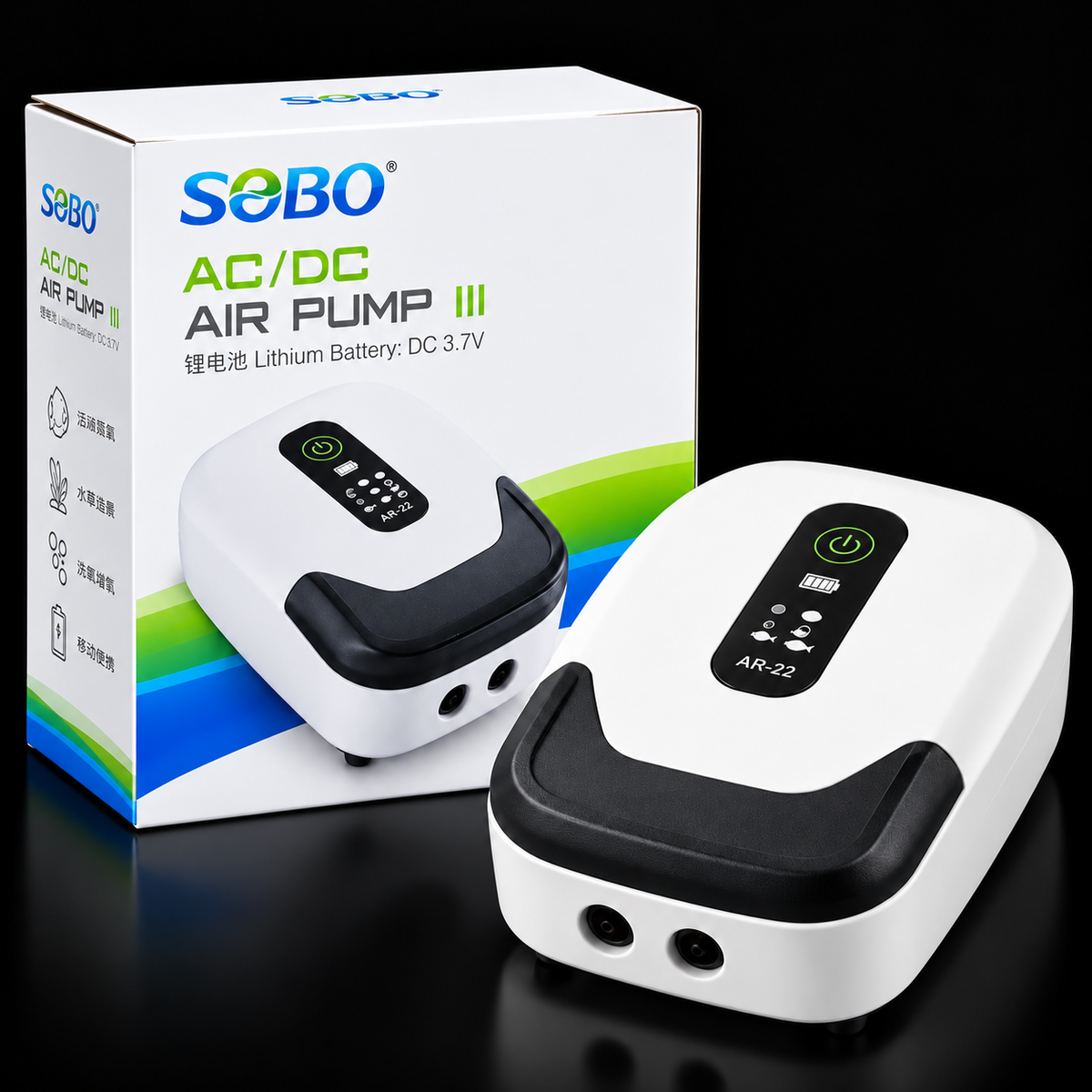 SOBO AR-22 rechargeable air pump on black background